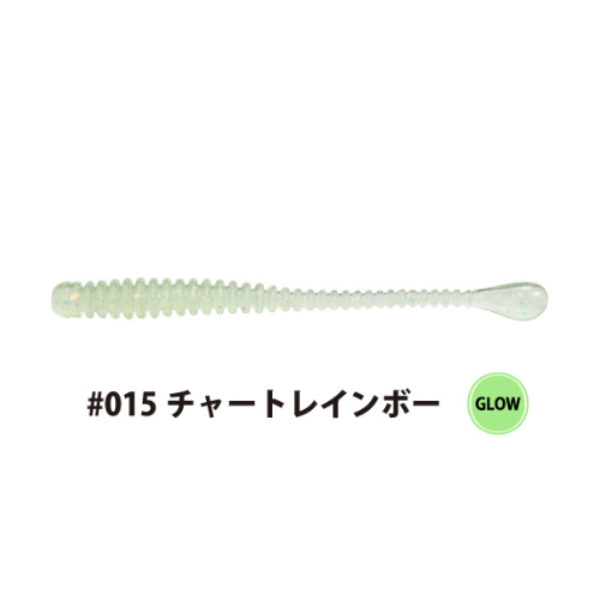 海太郎　スパテラ　2インチ(＃０１５　チャートレインボー)